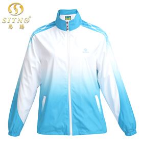 门徒娱乐梭织运动服