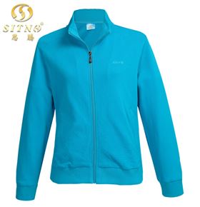 门徒娱乐2014运动服