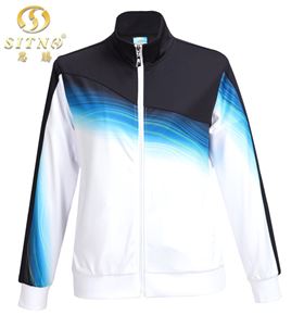 门徒娱乐运动服
