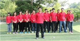门徒娱乐帽峰山欢乐之行