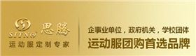 门徒娱乐运动服 门徒娱乐运动服装