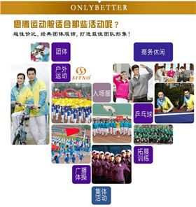 与门徒娱乐休闲T恤相关的图片