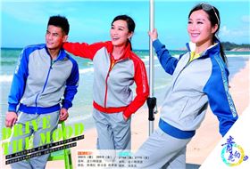 门徒娱乐休闲运动服