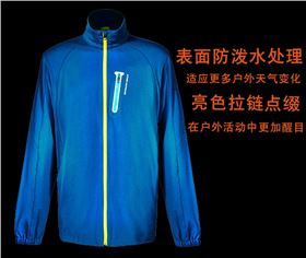 门徒娱乐运动服