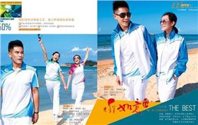 门徒娱乐运动服三件套