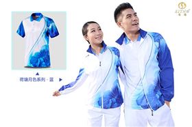 门徒娱乐运动服