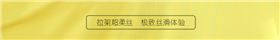 门徒娱乐运动T恤面料