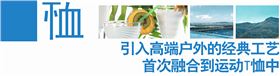 门徒娱乐高尔夫T恤女款优点