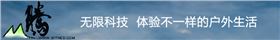 门徒娱乐门徒娱乐T恤优点