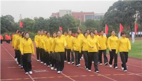 运动会出场服款式