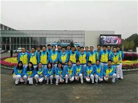 2016世界机器人大会