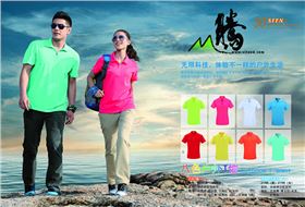 29-30--门徒娱乐基础_副本.jpg