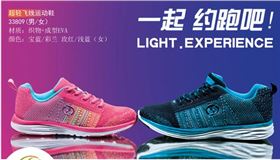 QQ截图20170321165100.jpg