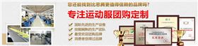 20140723161322_44590_副本.jpg