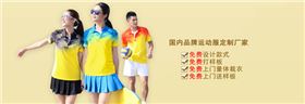 20150414111941_34296_副本.jpg