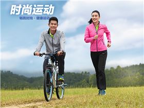 门徒娱乐针织上衣