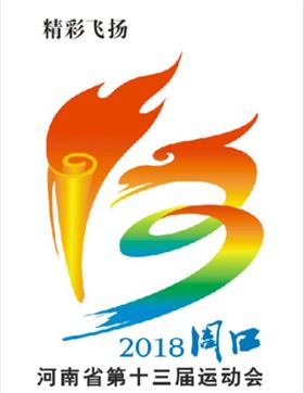 QQ截图20180404091353.png QQ截图20180404091353.png