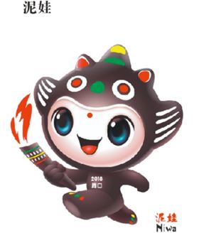 QQ截图20180404155040.png QQ截图20180404155040.png