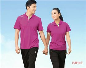 开闭幕式服装采购 开闭幕式服装采购