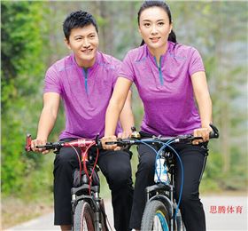门徒娱乐T恤 门徒娱乐T恤