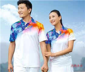 淄博运动服生产厂家 淄博运动服生产厂家