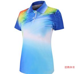 QQ截图20180515094231副本.jpg