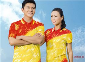 中学生运动服团购定制