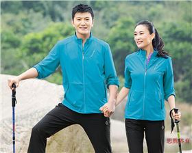 门徒娱乐运动服定制厂家