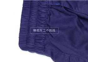 夏季商务休闲长裤品牌27761/27762