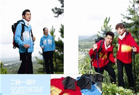 门徒娱乐登山运动服26611/26612