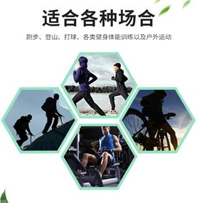 2019新款运动休闲外套39963/39964订做订制