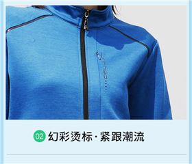 2019新款运动休闲外套39963/39964订做订制