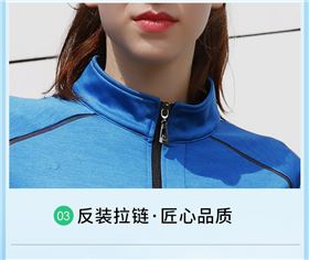 2019新款运动休闲外套39963/39964订做订制