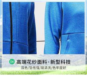 2019新款运动休闲外套39963/39964订做订制