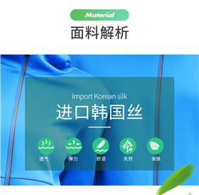 2019新款连帽休闲运动服外套39961/39962订购