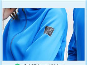 2019新款连帽休闲运动服外套39961/39962订购