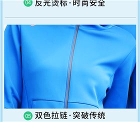 2019新款连帽休闲运动服外套39961/39962订购
