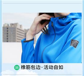 2019新款连帽休闲运动服外套39961/39962订购