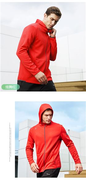 2019新款连帽休闲运动服外套39961/39962订购