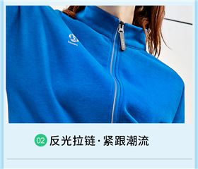 2019秋冬摇粒绒运动服外套39969/39970