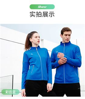 2019秋冬摇粒绒运动服外套39969/39970