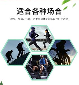 单位企业运动会开幕式入场式服装39959/39960团购定制