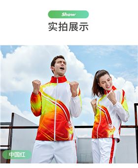 单位企业运动会开幕式入场式服装39959/39960团购定制