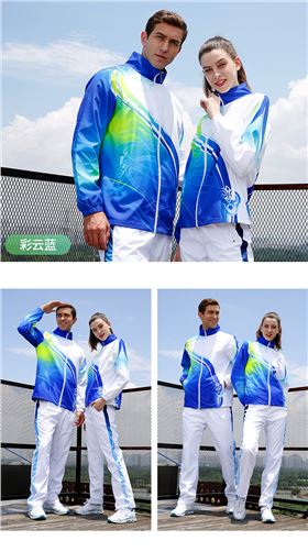 单位企业运动会开幕式入场式服装39959/39960团购定制
