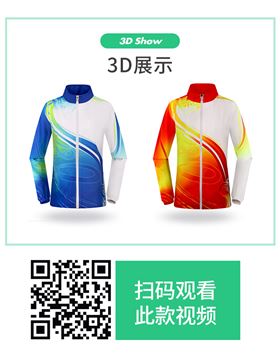 单位企业运动会开幕式入场式服装39959/39960团购定制