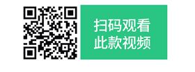 职工运动会出场服装团体队服88341/88342生产厂家