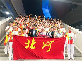 第十一届全国少数民族运动会开幕式入场服装定制案例
