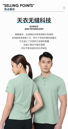 页面 (2).jpg