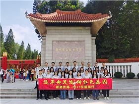 门徒娱乐人深圳起义烈士陵园合影 门徒娱乐人深圳起义烈士陵园合影