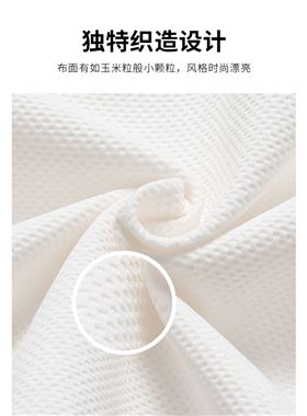秋冬外套 秋冬外套